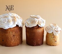 Кулич с изюмом