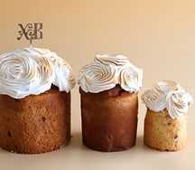 Кулич с изюмом