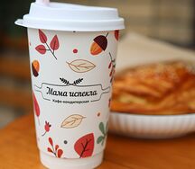 Чай Горные травы