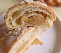 Круассан миндальный