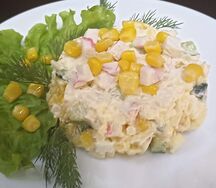 Крабовый