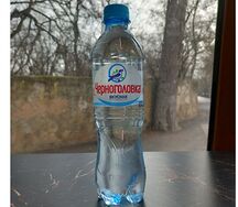 Вода Черноголовка