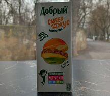 Сок Добрый Мультифрукт