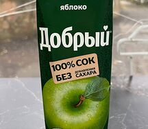 Сок Добрый яблоко