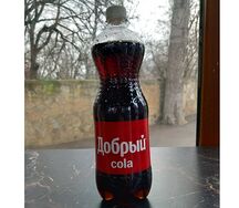 Добрый Cola