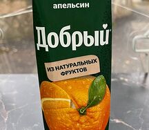Сок Добрый апельсин