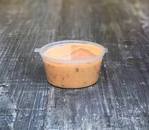 Фирменный большой