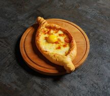Хачапури по-аджарски