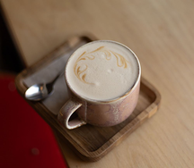 Арахисовый раф