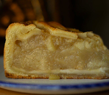 Пряный микс