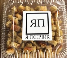 Сухарики со специями
