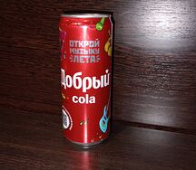 Добрый Кола