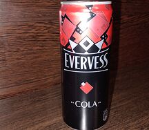 Evervess Кола