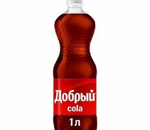 Добрый кола