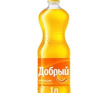 Добрый апельсин