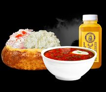 Комбо №2