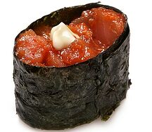 Гункан спайси с лососем