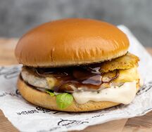 Бургер Гавайский