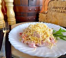 Грузинский