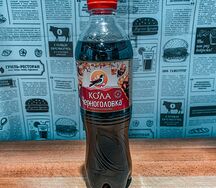 Черноголовка Кола