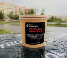 Томатный крем-суп