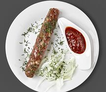 Люля-Кебаб из говядины