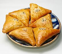 Курник