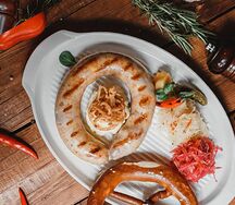 Фирменная колбаса