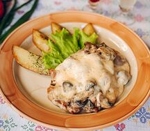 Панская забава