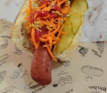 Хот-дог