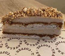 Торт Ореховая карамель