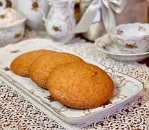 Пирожное Миндальное