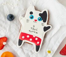 Пряник Архангельский котик