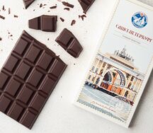 Шоколад Санкт-Петербург темный