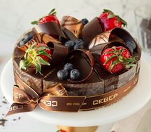 Торт Шоколадная сказка