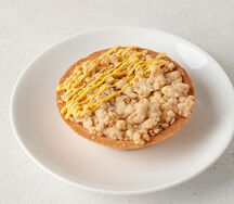 Пирожное Овсяно-лимонное 