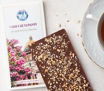 Шоколад Санкт-Петербург молочный с фундуком