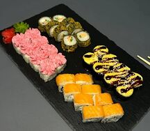 Сет Сакура 