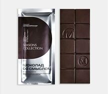 Солод-кориандр