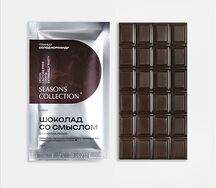 Солод-кориандр