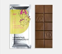 Спелый банан