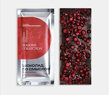 Розмарин - Брусника