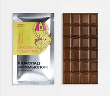 Спелый банан