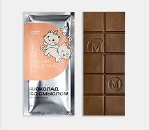 Сочное манго