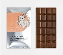 Сочное манго