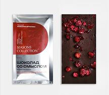 Розмарин - Брусника