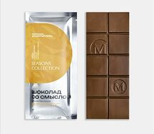 Ромашка - Душистый перец