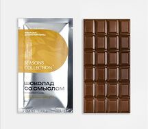 Ромашка - Душистый перец