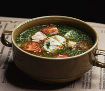 Уха тройная Эль Хаус