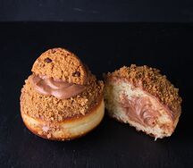 Шоколадный с печеньем